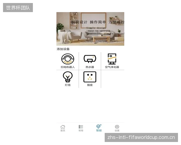 运动APP的“猜你喜欢”功能，是在优化你的健身体验，还是在固化你的运动舒适区？